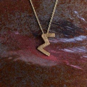 Μονόγραμμα Σ