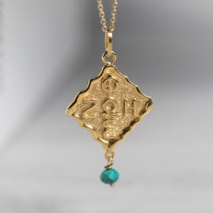 Μενταγιόν φυλαχτό με τυρκουάζ